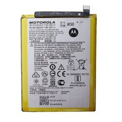Motorola Moto G7 Power/ G9 Play/ E7 Plus/ G51 oryginalna bateria JK50 - 5000 mAh