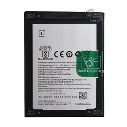 OnePlus 3T oryginalna bateria BLP633 - 3400 mAh